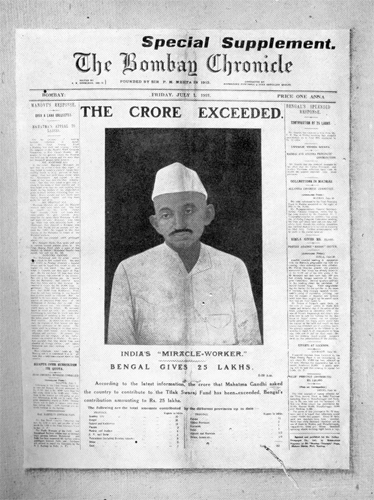 More than 1 crore raised by Gandhi for the Swaraj Mission